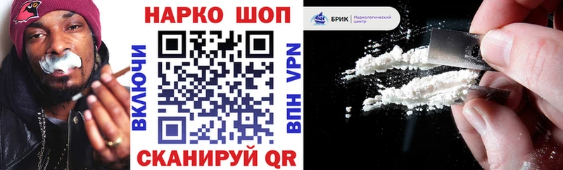 Купить закладку Туринск APVP МАРИХУАНА Кокаин Мефедрон ГАШ