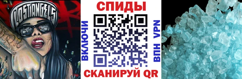 купить закладку Туринск Амфетамин 98%