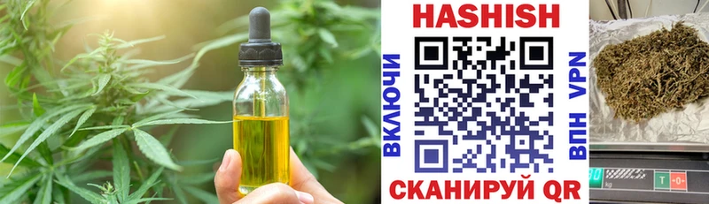 где купить наркотик  Туринск  даркнет состав  Cannafood марихуана 