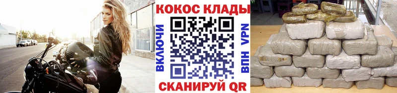 Кокаин 98%  наркошоп  гидра рабочий сайт  Туринск 