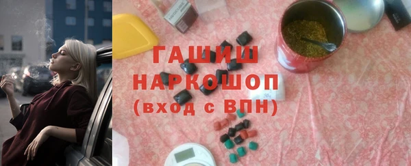 MDMA Медногорск