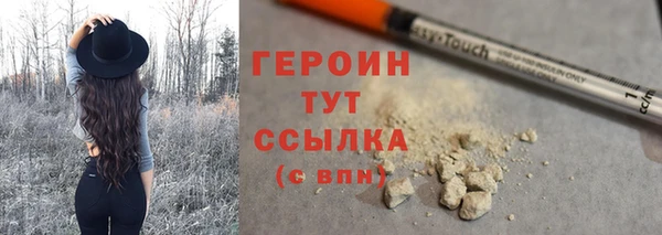 стафф Михайлов