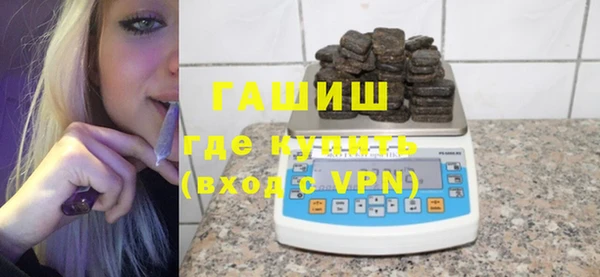 СК Мегион