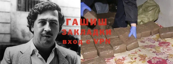 стафф Михайлов