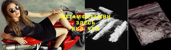 MDMA Медногорск