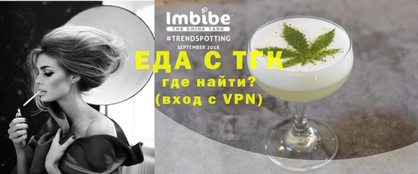 MDMA Медногорск