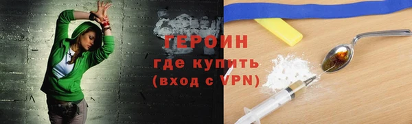 СК Мегион