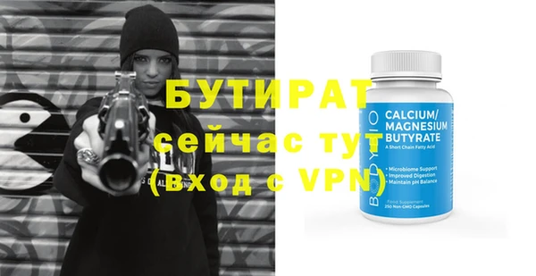 СК Мегион