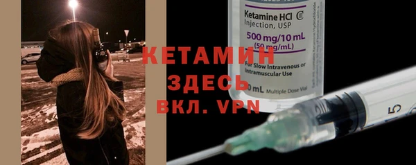 героин Михайловск