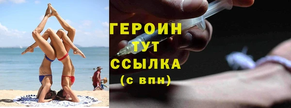 СК Мегион