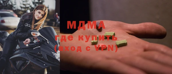 метадон Медвежьегорск
