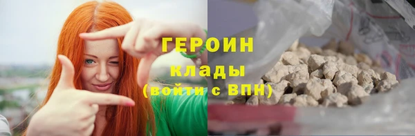 метадон Медвежьегорск