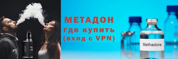 мяу мяу мука Михайловка