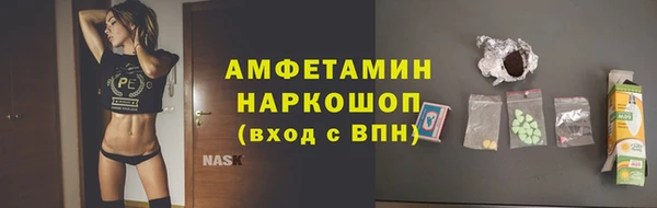 стафф Михайлов