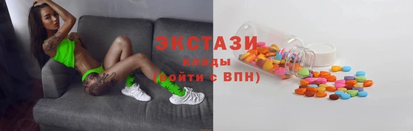 героин Михайловск
