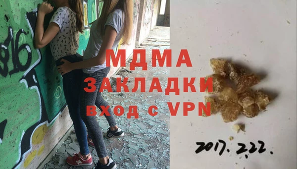 метадон Медвежьегорск