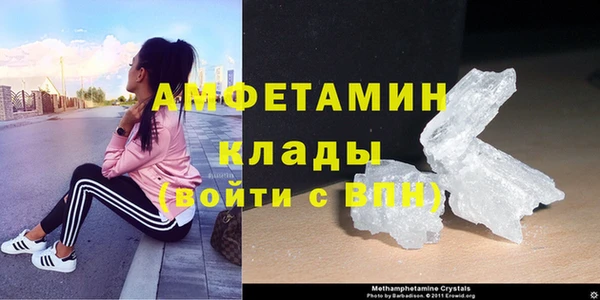 MDMA Медногорск