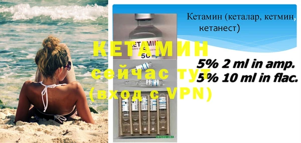 метадон Медвежьегорск
