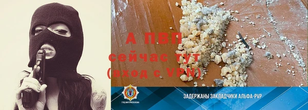 метадон Медвежьегорск