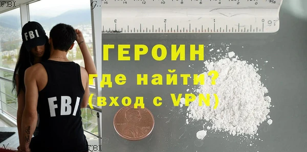 стафф Михайлов