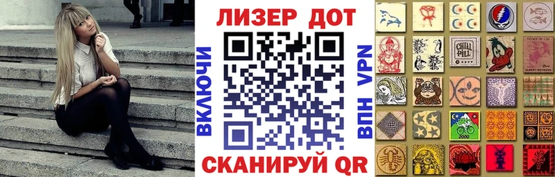 Марки N-bome 1500мкг  hydra ссылка  Туринск  дарнет шоп 