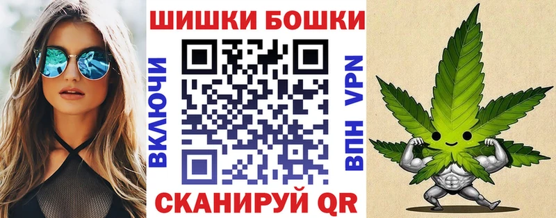 Канабис Ganja  Туринск 